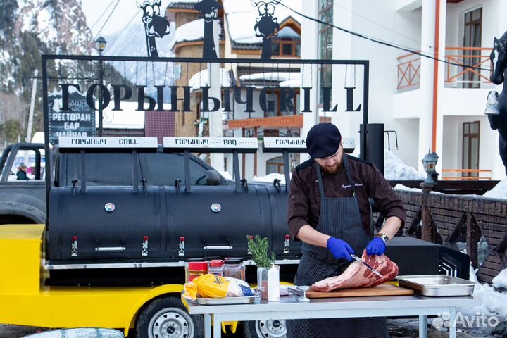 Мобильный grill BBQ кейтеринг шоу