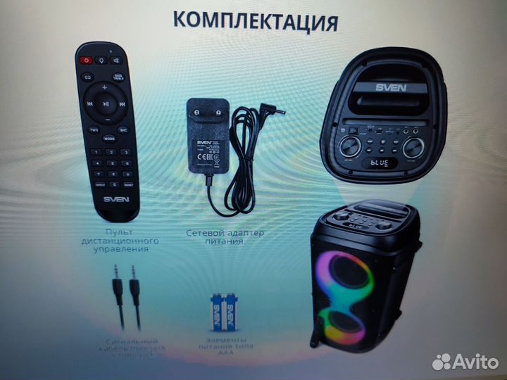 Колонка беспроводная bluetooth sven PS-800