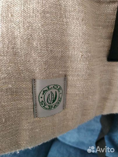 Эргорюкзак Aloe Slings