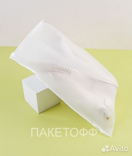 Zip-Lock пакеты 10х15сm с нанесением логотипа LIP