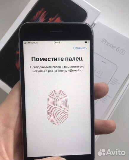 Телефон iPhone 6s 32gb