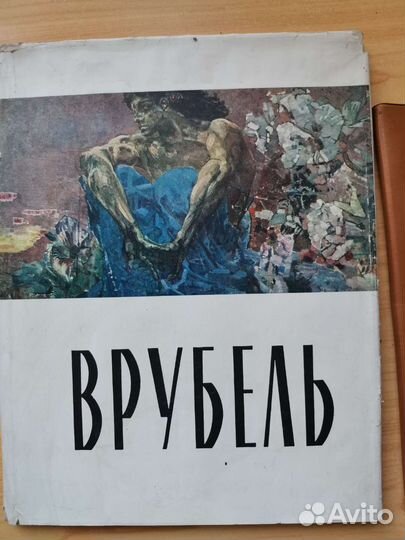 Книги по изобразительному искусству