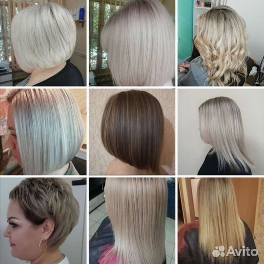 Парикмахер колорист