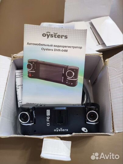 Камера видеонаблюдения бу