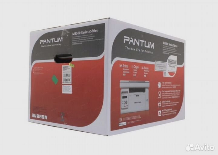 Новые WiFi мфу Pantum M6507W лазерный принт копир