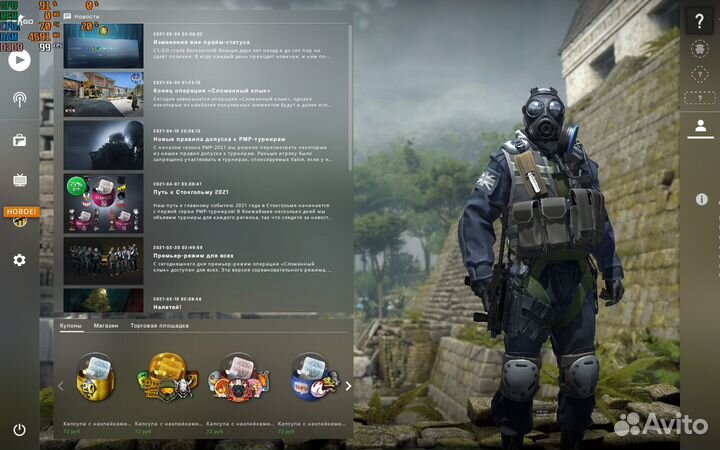 Легкий игровой ноутбук