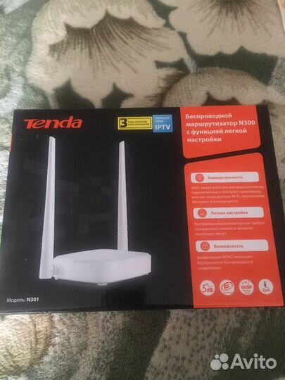 Wifi роутер tenda