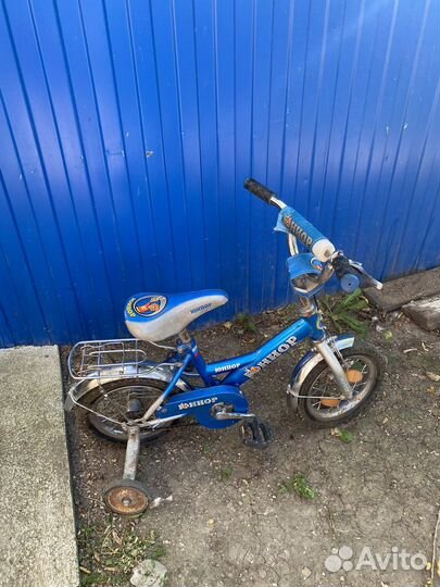 Велосипеды детские
