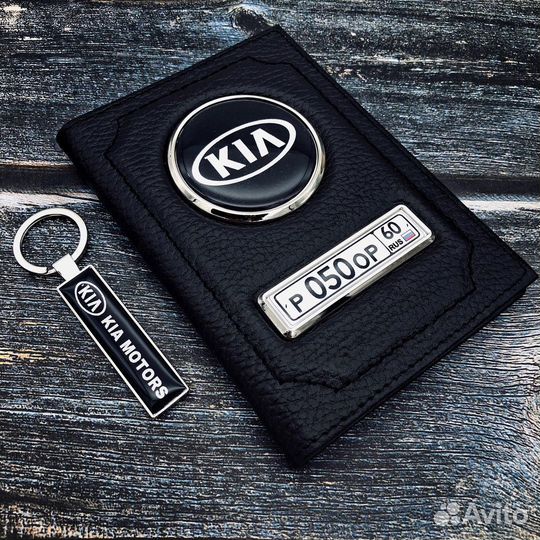 Обложка для автодокументов