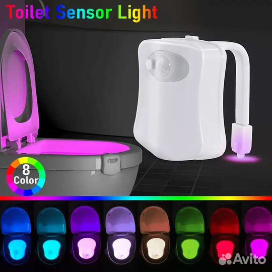 Датчик движения для туалета светильник светодиодны