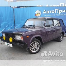 Ароматизатор для автомобиля, вонючка, автопарфюм ВАЗ 2104