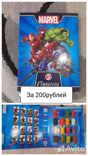 Детские телефоны