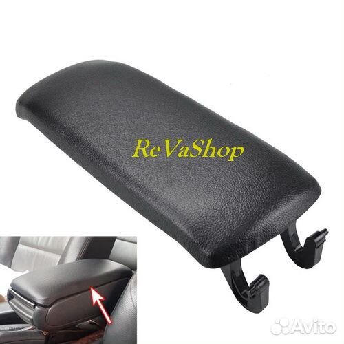 Крышка подлокотника центральной консоли Audi A6 C5
