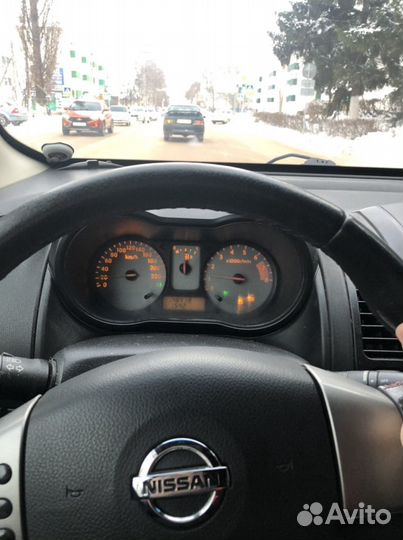 Аренда