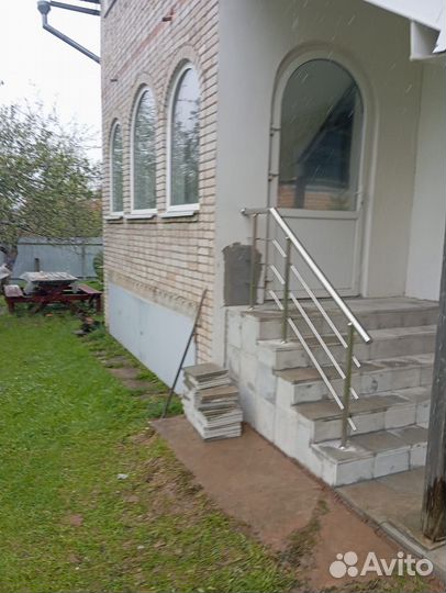 Перила для лестниц из нержавеющей стали, поручни