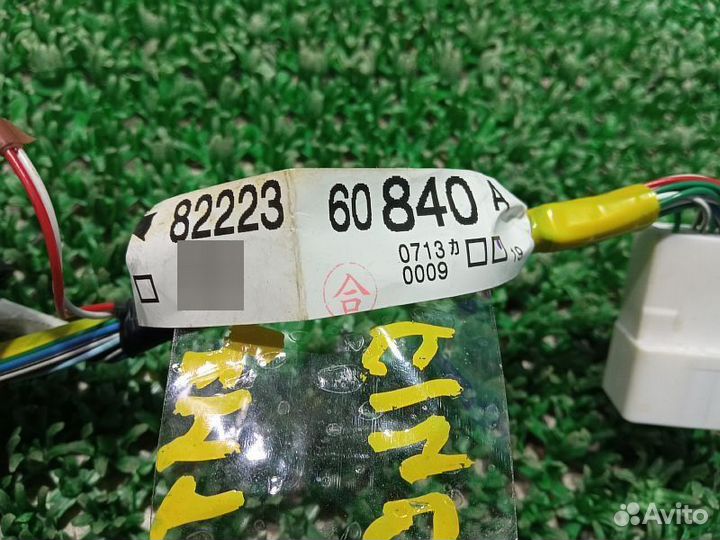 Насос гидроусилителя руля гур Mitsubishi L200