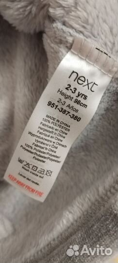 Новый плюшевый халат next