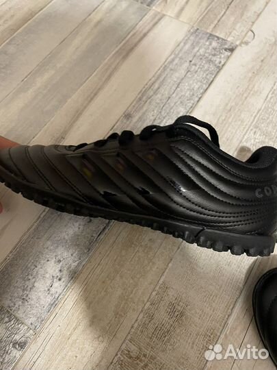 Футбольные бутсы