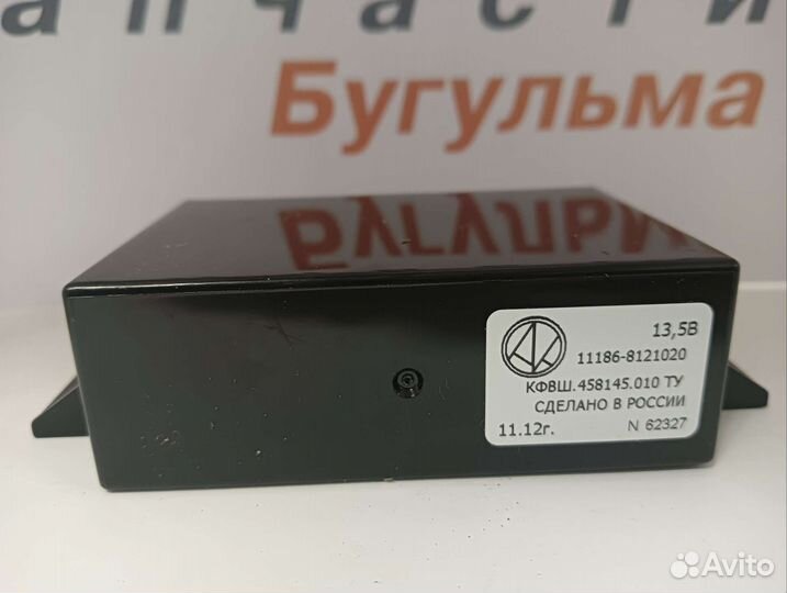 Контроллер системы автом.управ.климат.установки