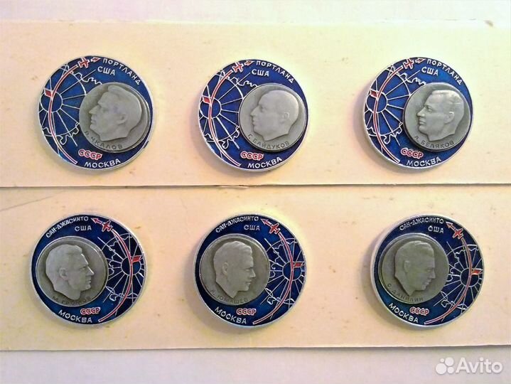 Сувенирные наборы значков СССР - 3