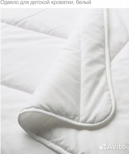 Постельное белье IKEA