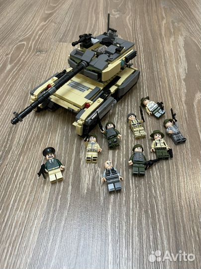 Lego