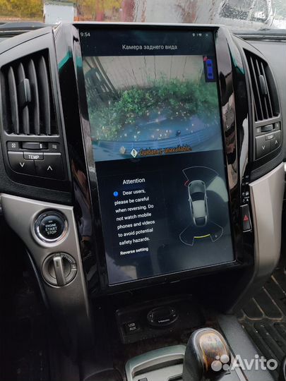 Магнитола в стиле тесла Land Cruiser 200 8-128