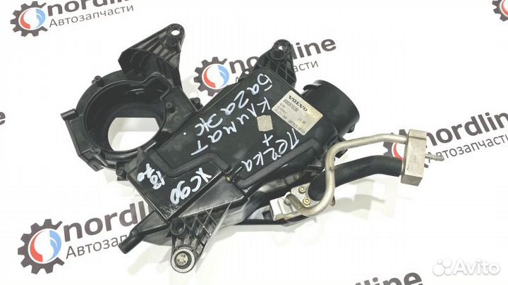 Корпус печки задний Volvo Xc90 универсал 2.9