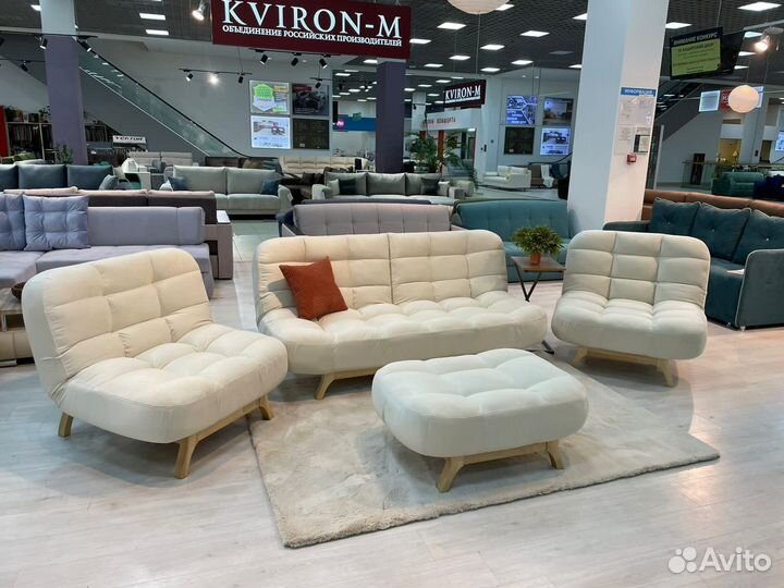 Диван кровать «Ирландия 4 white», комплект новый