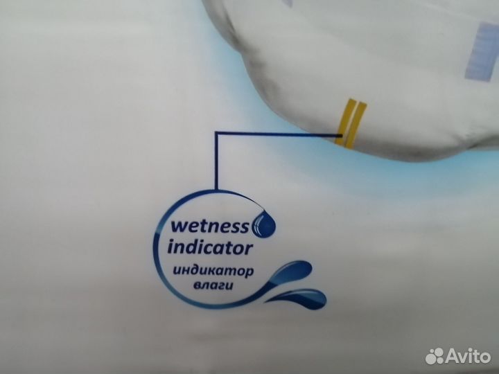 Памперсы для взрослых размер m по 30 штук