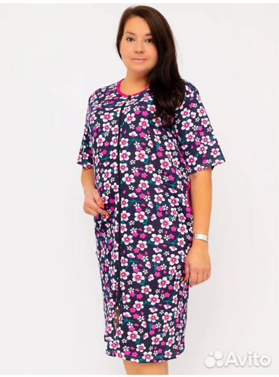 Халат женский новый 44 46