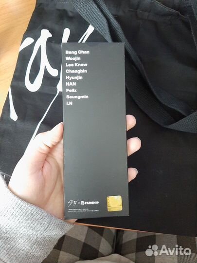 Сумка шоппер и набор карандашей Stray Kids