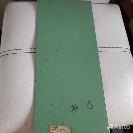 Панно СССР из металла