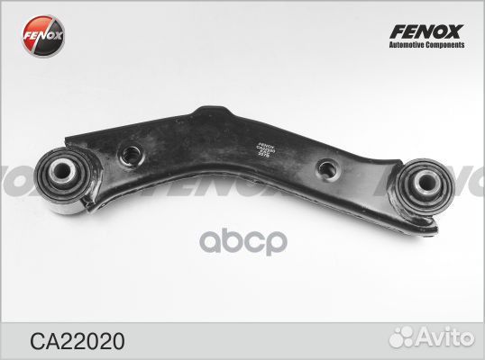 Рычаг KIA/hyundai sportage/IX35/tucson 10- зад