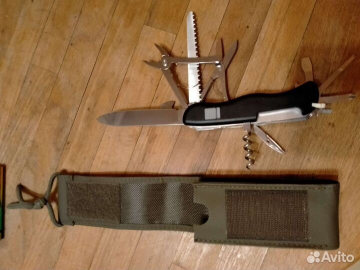 Швейцарский нож(универсальный)