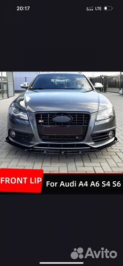 Сплиттер губа Audi A3 / A4 / A5 / A6