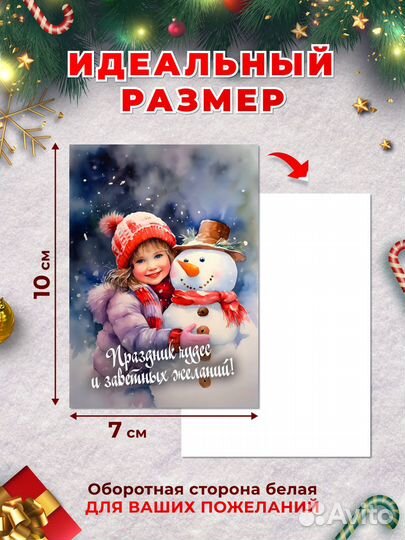 Открытки ручной работы акварель