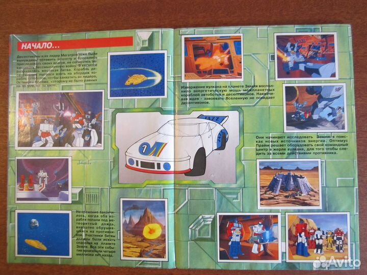 Продам альбом наклеек Panini Трансформеры