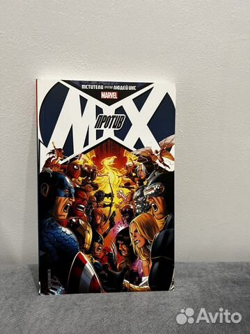 Книги марвел и звездные войны