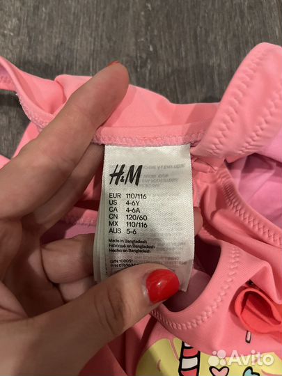 Купальник H&M 110 4-6 лет, кепка Тролли, bklny