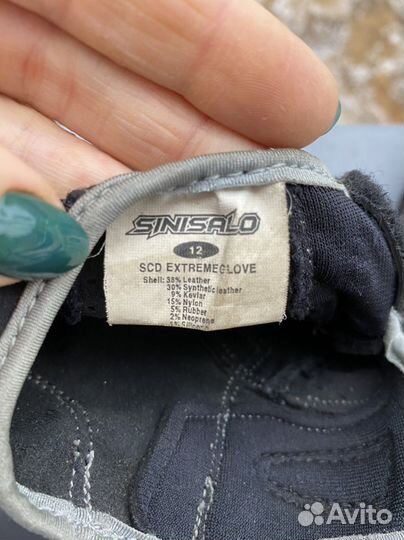 Перчатки для мотоцикла