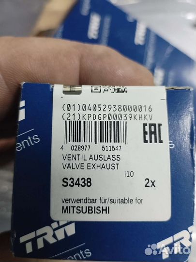 Клапан выпускной для митсубиси аутлендер 4g63