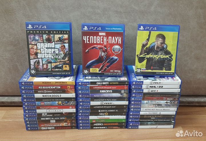 Игры ps4/ps5