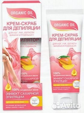Крем-скраб для депиляции Оптом