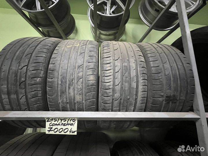 Continental ContiPremiumContact 2 215/45 R16 90V