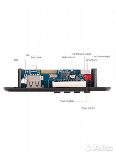 Bluetooth/FM плеер с пультом управления 5В