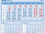 Блоки календарные 2024 шорт синие и серые