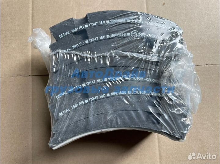 Накладки тормозные 17374 барабанные 300х100 мм STD (1-ый ремонт)