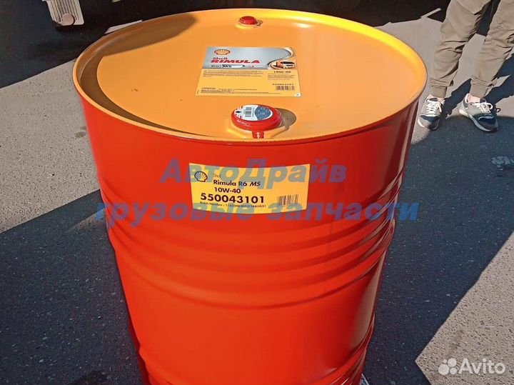 Масло моторное синтетическое Rimula R6MS 10W40 209
