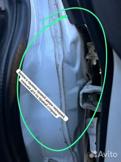 Автоподбор. Диагностика автомобиля. Тольятти